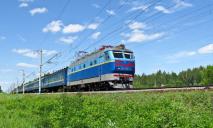 Самый длинный ж\д маршрут: «Укрзалізниця» запустила новый поезд через Днепр