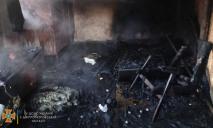 Под Днепром горел частный дом: в пожаре погиб пенсионер