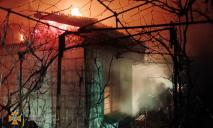 Пламя было видно отовсюду: на Днепропетровщине сгорел жилой дом