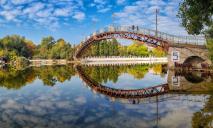 В Новомосковске разрушается уникальный Горбатый мост