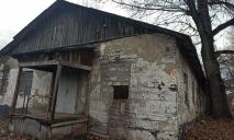 В Сети показали, как выглядит 100-летнее барачное общежитие под Днепром (ФОТО)