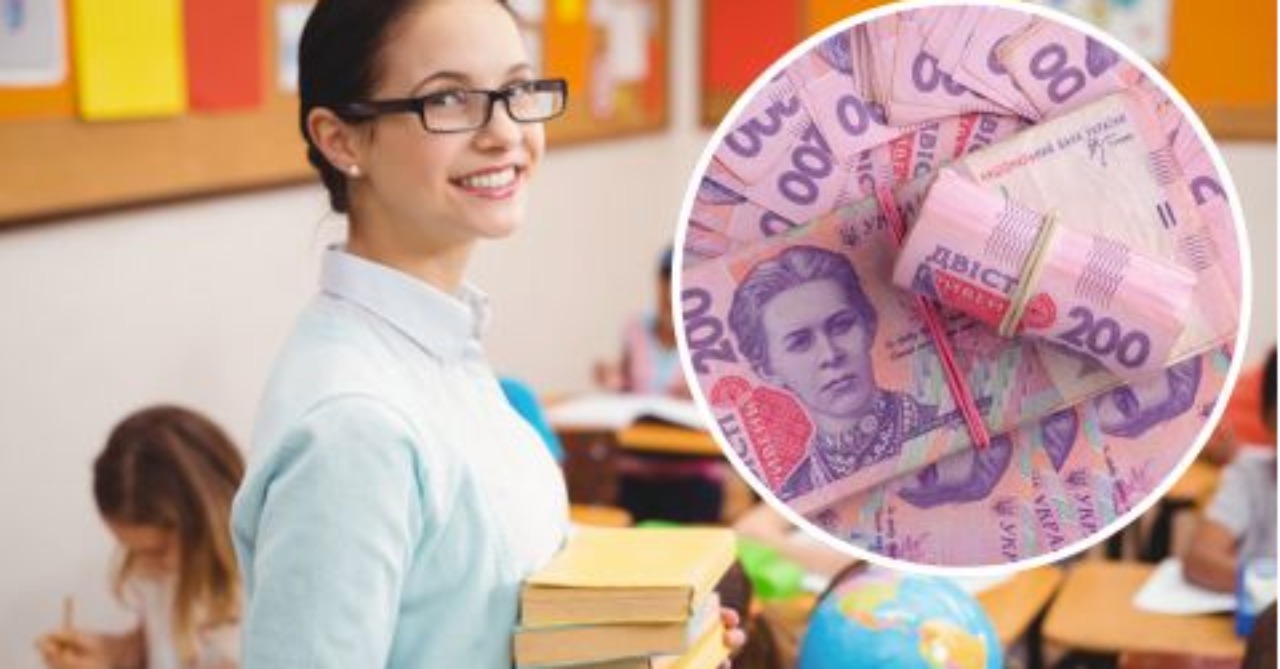 Новости Днепра про От 9 тыс. грн и выше: в Днепре повысят зарплату учителям