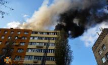 В Днепре из-за пожара на Слобожанском созвали заседание комиссии ТЭБ и ЧС
