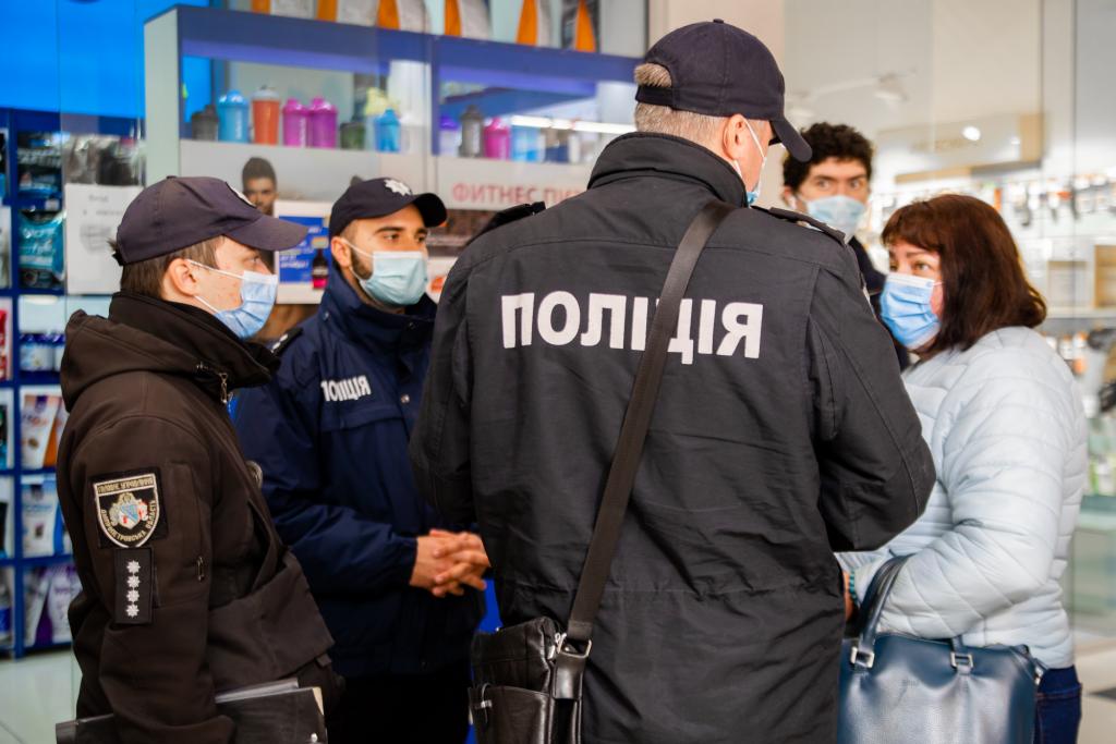 Новости Днепра про За добу на Дніпропетровщині пройшло 136 перевірок дотримання карантинних вимог