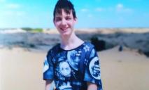 Ушел и до сих пор не вернулся: в Днепре ищут 15-летнего Даниила Пискуна