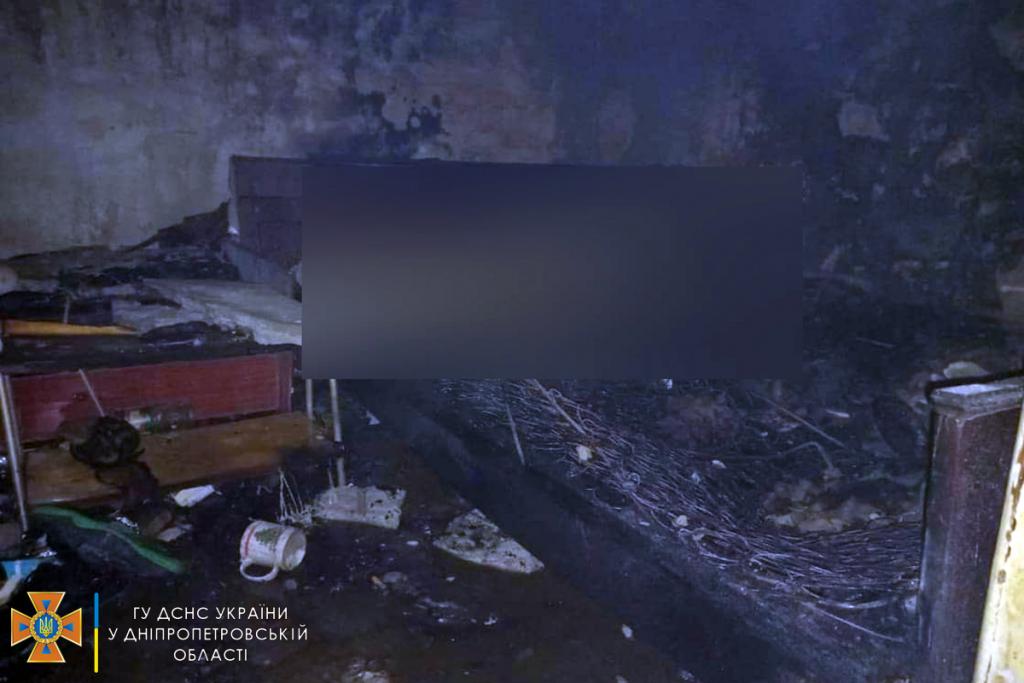 Новости Днепра про Под Днепром в пожаре погиб 37-летний мужчина