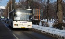 Почти в два раза: в городе на Днепропетровщине повысят стоимость проезда