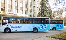Медучреждениям Днепропетровщины передали автобусы
