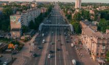 В Днепре на два месяца сузят тротуары на Слобожанском проспекте: дата и причина