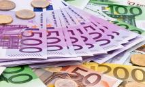Евро дорожает: курс валют на 9 ноября