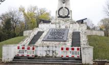 Лавочки для отдыха, мемориал и место для спорта: когда откроют Севастопольский парк после реконструкции