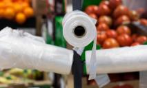 Пластиковые пакеты для овощей в магазинах станут платными