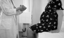 На Днепропетровщине мать 4 детей избила гинеколога из-за отказа делать аборт