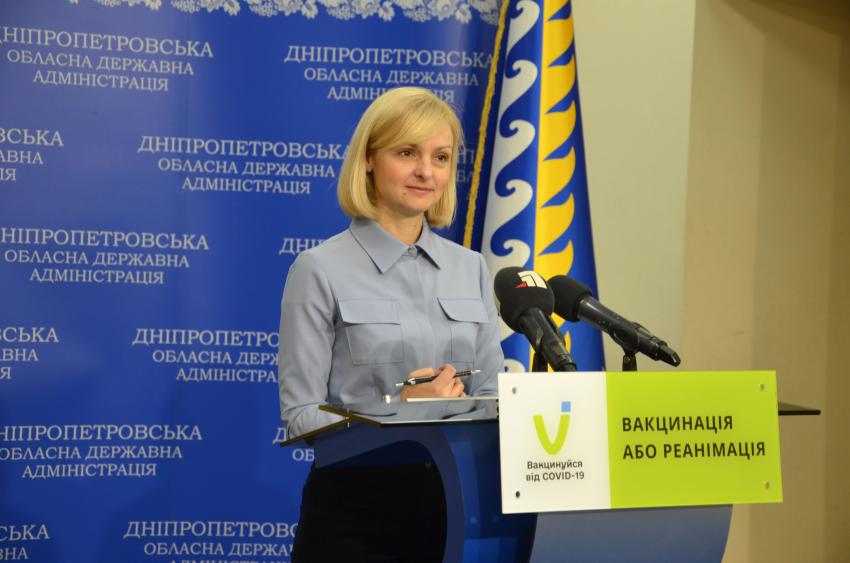 Новости Днепра про На Днепропетровщине сделали более 2 млн 384 тыс COVID-прививок