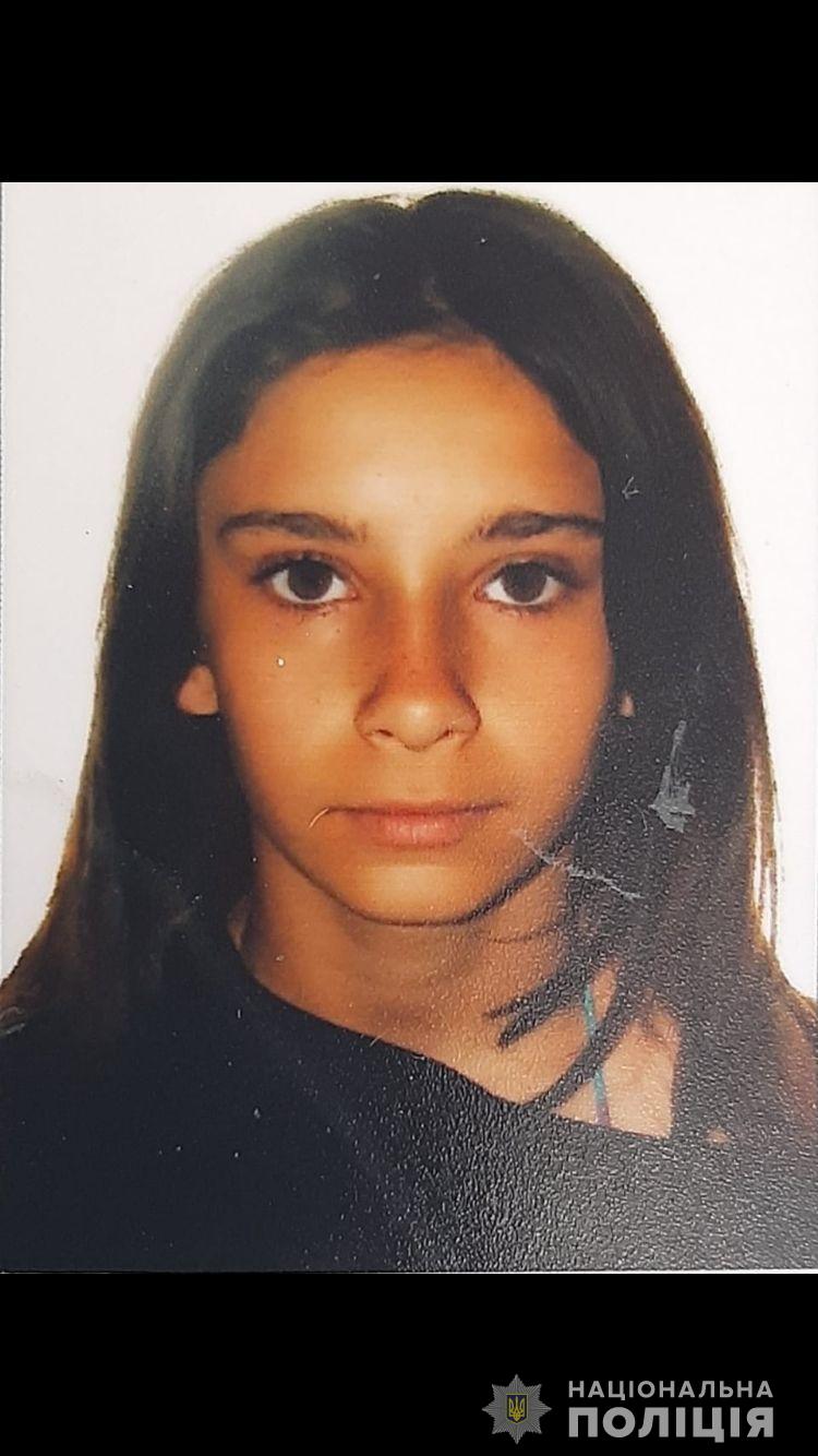Новости Днепра про В Днепре без вести пропала 13-летняя девочка: полиция просит помощи в поисках