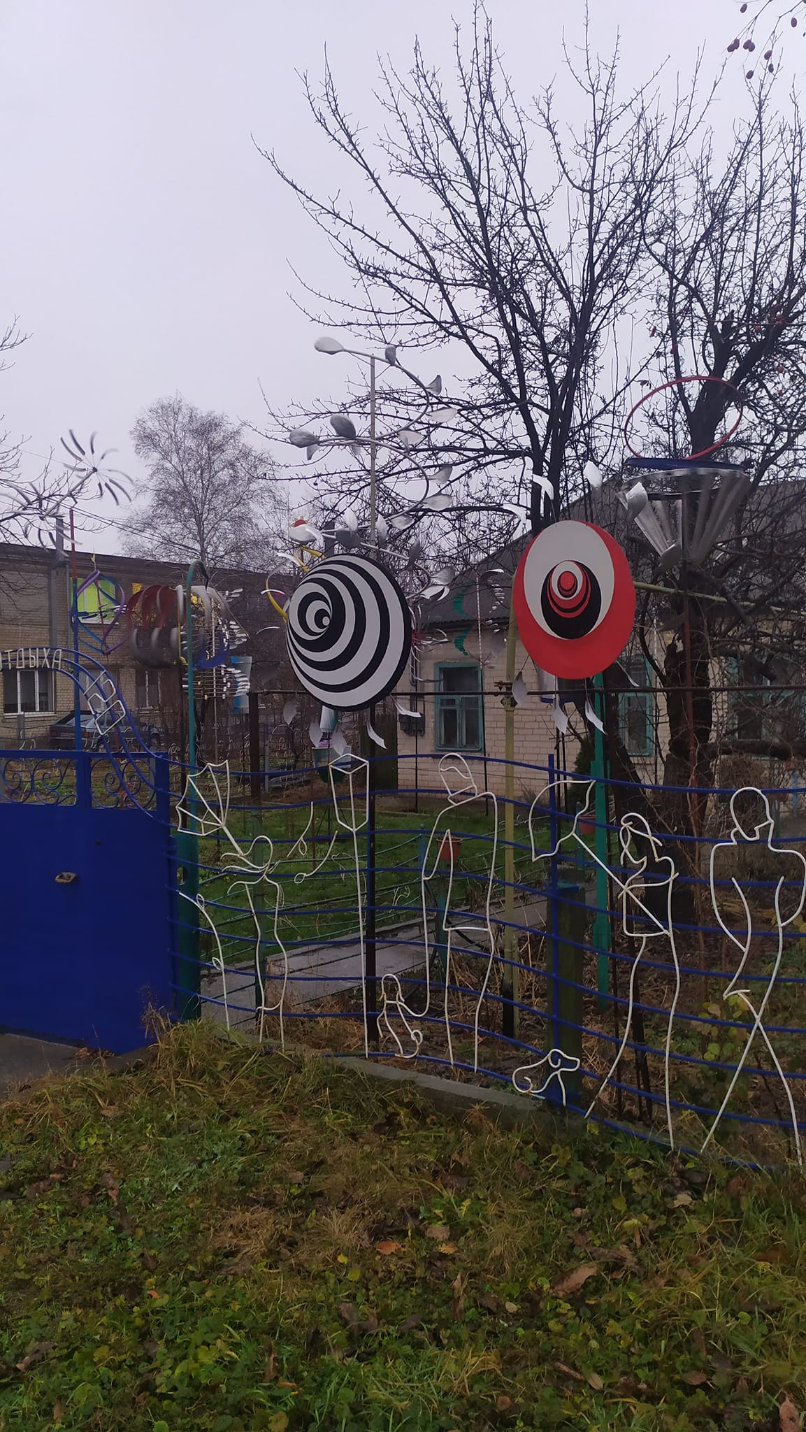 Новости Днепра про В Днепре на Игрени создали парк флюгеров (ФОТО)