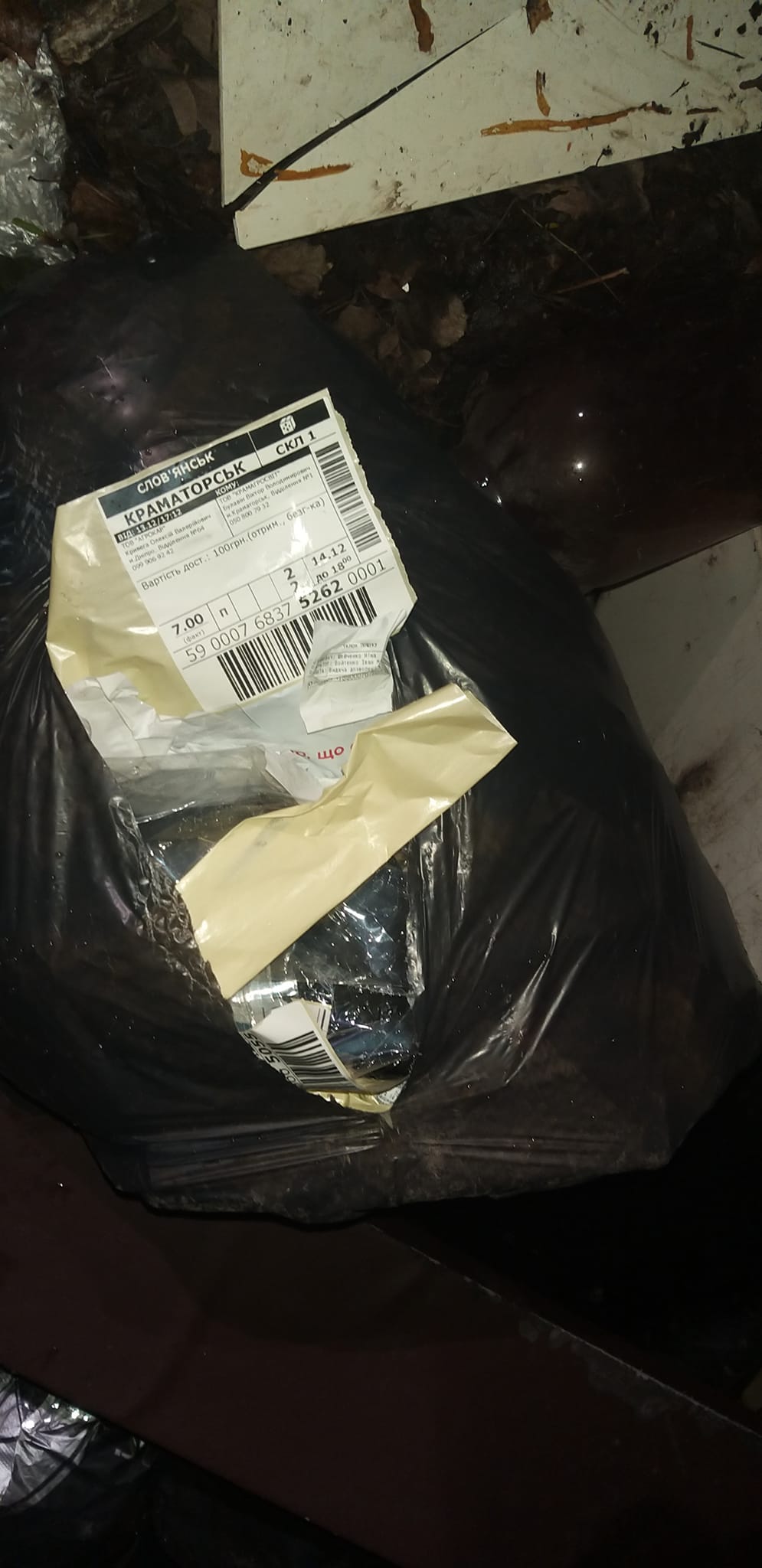Новости Днепра про Куча пластиковой упаковки и картона: в Днепре возле отделения «Новой почты» устроили свалку