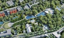 Два новых озера и футуристичные формы: в Сети опубликовали проект реконструкции парка Глобы