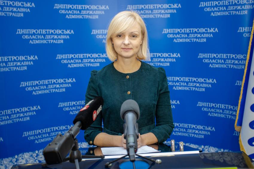 Новости Днепра про В Днепропетровской области вакцинировались от коронавируса 100% работников областных театров и библиотек