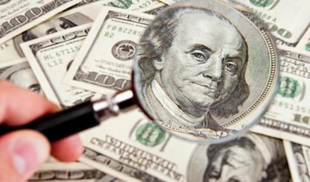 Новости Днепра про Доллар снова дорожает: курс валют на 7 декабря