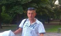 Жителя Кривого Рога нашли мертвым в харьковском «Фельдман ЭкоПарке»