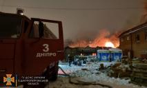 Мощный пожар в Днепре уничтожил склад с антисептиком (ФОТО)