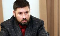 По требованию президента Зеленского: Кабмин уволил замглавы МВД Александра Гогилашвили