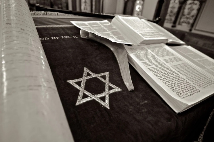 Новости Днепра про За антисемитизм - тюрьма: нардепы поддержали законопроект
