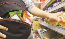 В Никополе многодетная мать украла продукты из супермаркета, чтобы прокормить детей