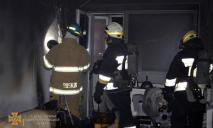 Кондиционер и стиралка: на вечерних пожарах в Днепре пострадали люди от бытовой техники