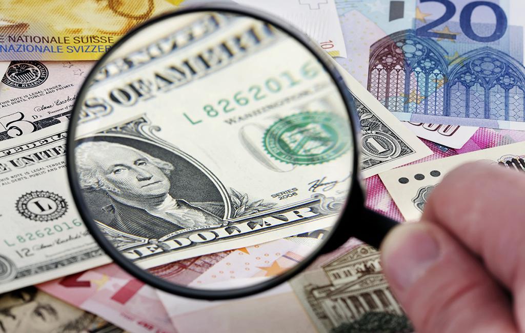 Новости Днепра про Актуальный курс валют НБУ на выходные (11-12 декабря)
