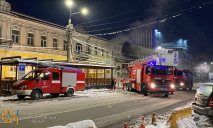 В Днепре на Троицкой площади пожар: горел арт-центр «Квартира»