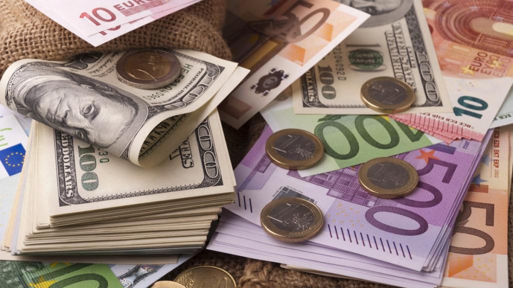 Новости Днепра про Актуальный курс валют НБУ на выходные (4-5 декабря)