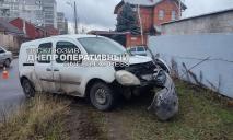В Днепре на перекрестке улиц Ковалевской и Кривоноса произошло ДТП: пострадал ребенок