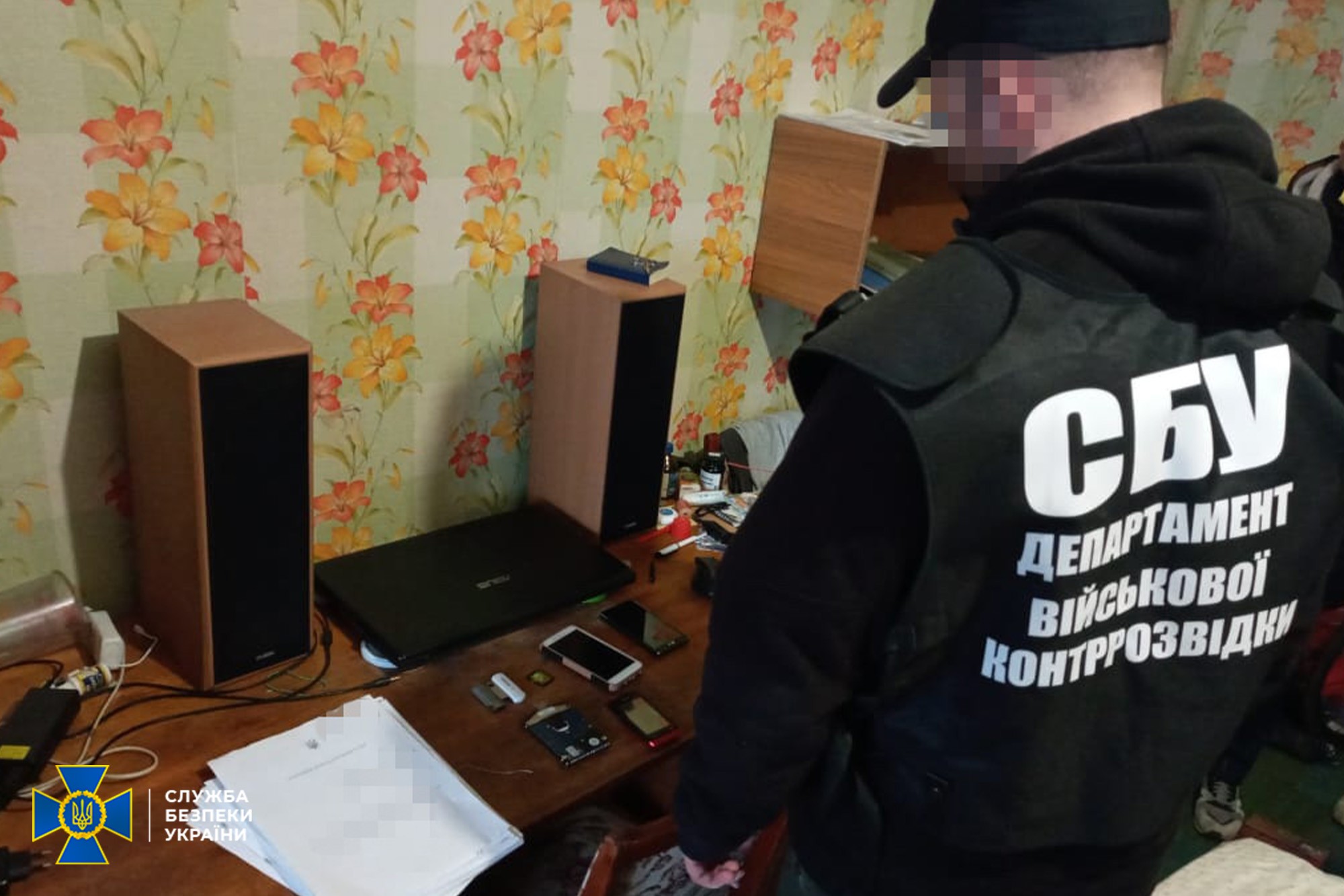 Новости Днепра про В Днепре СБУ задержала бывшего военного, который «подрабатывал» российским шпионом