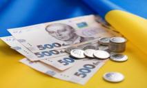 600 долларов в месяц: в Минэкономики спрогнозировали среднюю зарплату украинцев в 2022 году