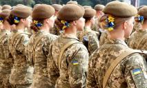 Украинки должны стать на воинский учет: кого это коснется и что нужно делать