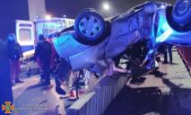 Смертельное ДТП: на Новом мосту авто влетело в отбойник (ФОТО)