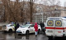 Срочная эвакуация: что произошло в днепровской школе