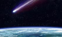 Комета Леонарда уже приближается: когда ее смогут увидеть днепряне
