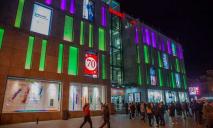 Новый год 2022: как будут работать торговые центры Днепра во время праздников