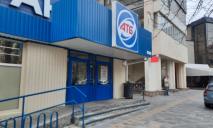 В центре Днепра закрыли популярный супермаркет АТБ: что будет вместо него