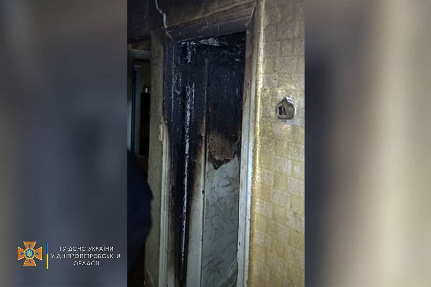 Новости Днепра про Загорелась стиральная машина: в Днепре чуть не сгорела квартира
