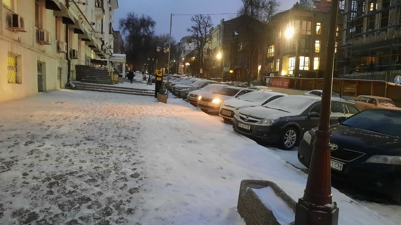 Новости Днепра про В Днепре синоптики пообещали мороз до -17 и гололед на дорогах