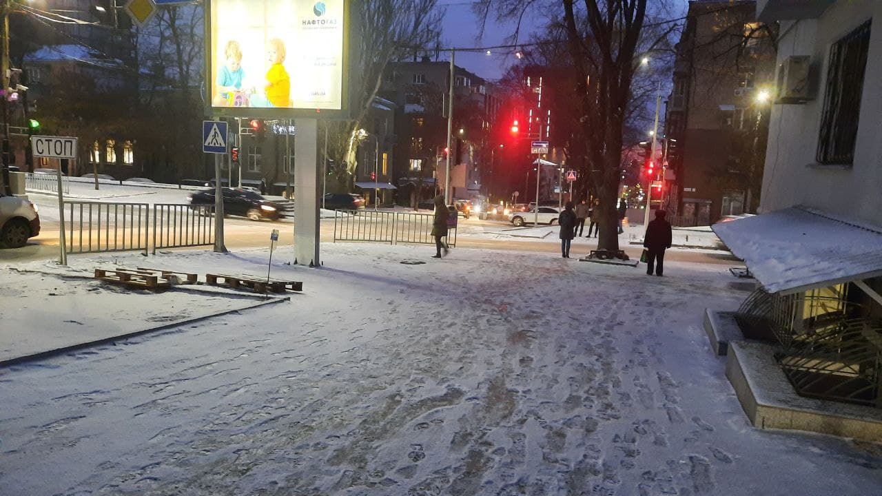 Новости Днепра про Метель, мороз -10 и заснеженные улицы: Днепр засыпает снегом