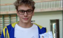 16-летний пловец из Днепра установил новый рекорд Украины