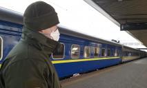 На новогодние праздники из Днепра пустят дополнительный поезд: расписание