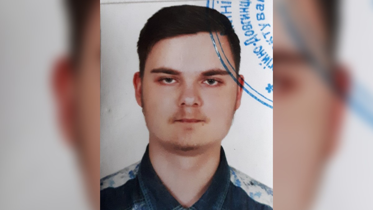 Новости Днепра про 3 недели не могут найти: на Днепропетровщине пропал 19-летний Роман