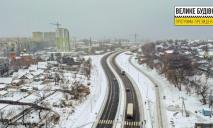 7 км нової дороги – на 20 тис машин на добу: новозбудована об’їзна Дніпра розвантажила місто від транзиту
