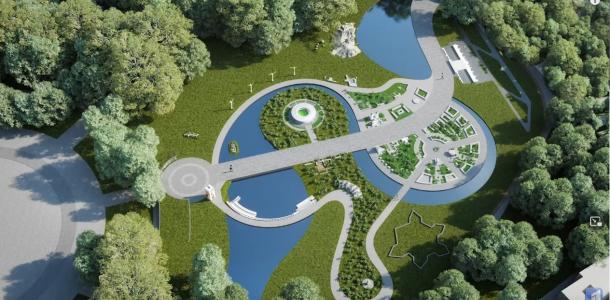 Реконструкция парка Глобы: в Днепре объявили тендер на выполнение предпроектных работ
